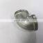 Common use pipe fittings in pipeline