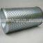 oil filter element TXW8C-GDL20