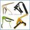 Custom colorful best 12 string guitar capo