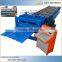 Aluminium Step Tile Roofing Sheet Making Line/PPGI Metal Glazing Sheet Cold Making Machine