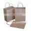 Cheap price machine made kraft paper shopping bag with custom design