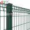 Brc Fence Wire Mesh Garden Roll Top Mesh Fence Panels