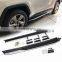 high quality  running board side step for 2019 2020 Toyota RAV4