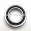 Single Row Super Precision Angular Contact Ball Bearing S7005 ACE/P4BVG275