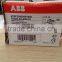 Residiual Current Circuit Breaker - RCCB