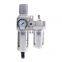 High Quality Combination FRL Units Wholesale High Quality Air Filter Regulator Air Lubricator