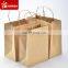Custom brown kraft paper bakery bread packaging bags
