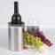 Wholesale Stainless Steel Barware Ice Bucket For Beer Wine Cooler for Custom Gift