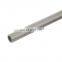 Good Quality Lowest Price 1000-7000 Series 150mm Diameter Aluminum Pipe