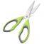 Multipurpose scissors Premium Stainless Steel heavy duty kitchen scissors Meat Fish Chicken Scissor