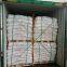 Sinopec  Thermoplastic rubber SIS YH-1106