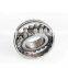 22260CC/W33 bearing Spherical roller bearings 22260CC/W33