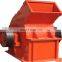 Economical High Level Easy Operate Hammer Crusher