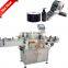 Automatic bottle sticker labeling machine for cosmetics jar round bottle labeling machine