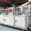 Fish mask production machine fully automatic ffp2 mask machine