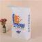 empty tile adhesive bags 20 kg 25kg Multi layers Kraft Paper Valve bags