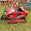 radio controlled mower, China remote mower price, robotic brush mower for sale