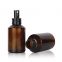15g brown cream bottle 60ml dropper essential oil glass bottle 120ml tan slanted shoulder lotion essence bottle