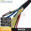 4 core *0.2/0.25/0.3/0.35 Bare copper wire ultrasonic line inclinometer Line inclinometer probe data line Support call welcome phone high precision