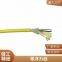 ROV zero buoyancy floating cable plus power optical fiber network cable RS485 combination cable