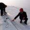 Geotextile