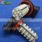 Hotsale Superbright 68smd 1210 Auto Led , Car Led Lamp H11 for Fog Light