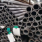 09crcusb alloy seamless steel pipe 38 * 3 ND steel