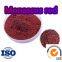 CAS 13283-90-4 99%purity  Monascus Red