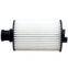 Filtro de aceite original genuino MANN, filtro de aceite del motor OEM LR011279 HU8008Z para Jaguar Land Rover
