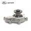 Kit Original de Reparo da Bomba de água do Sistema de Resfriamento do Motor do Carro Gates GWP4017 para Mazda RX-8 (SE, FE) Bomba de água 1041100FB
