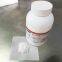 How to choose high-efficiency coagulant powder and coagulant suspension?
