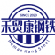Hemaokang Steel (Shandong) Co., Ltd.