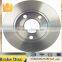 Best Selling Car Accessories Brake Disc Rotor