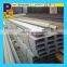 stainless steel welded channel bar ASTM A36