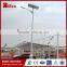Solar Power Energy Street Light Pole,Street Light Pole Price Malaysia Provided By Beier