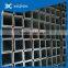 High Quality Steel Square Tube in China