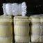 NYLON MONOFILAMENT FISHING NET---0.52MM---55MMSQ---NATURAL WHITE
