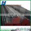 Seamless Tube Steel Pipe Made In China