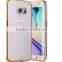 2016 New Electroplating TPU Case For Samsung Galaxy A9 Pro (2016)