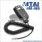 VITAI HM-98S Two Way Radio Speaker Microphone