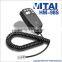 VITAI HM-98S Walkie Talkie Speaker Microphone