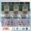 9 colors high speed flat commercial embroidery machine