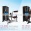 TZ-8012 Shoulder Press/Gym Equipment/Shoulder Trainer Machine/China TZFITNESS                        
                                                Quality Choice