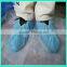 PE Cover/Shoe Cover/Boot Cover With Low Price