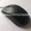 2016 cheap multi colour computer wired USB optical mouse