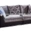 OGAHOME new arrive modern style livingroom furniture sofa