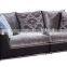 High end 2+4 modern fabric living room sofa set designs and prices