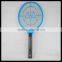 Rechargeable ECO-friendly Zhejiang mosquito fly swatter