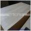 firniture grade plywood with teak face veneer firniture grade plywood with teak face veneer
