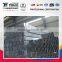 Circular/square and rectangular steel tube,black steel pipe,welded square stainless steel pipe for sale